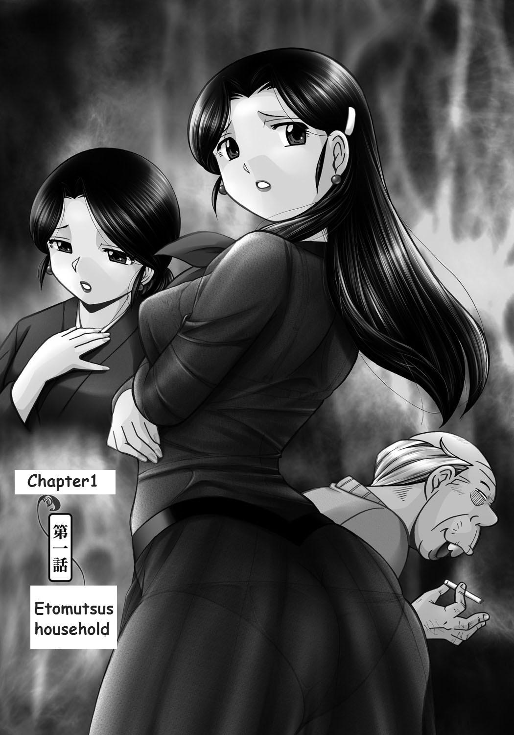 [Chuuka Naruto] Reijou Maiko ~Kyuuka no Hien~ | Daughter Maiko Old Family Secret Banquet Ch. 1 [English] {animebests9} 4