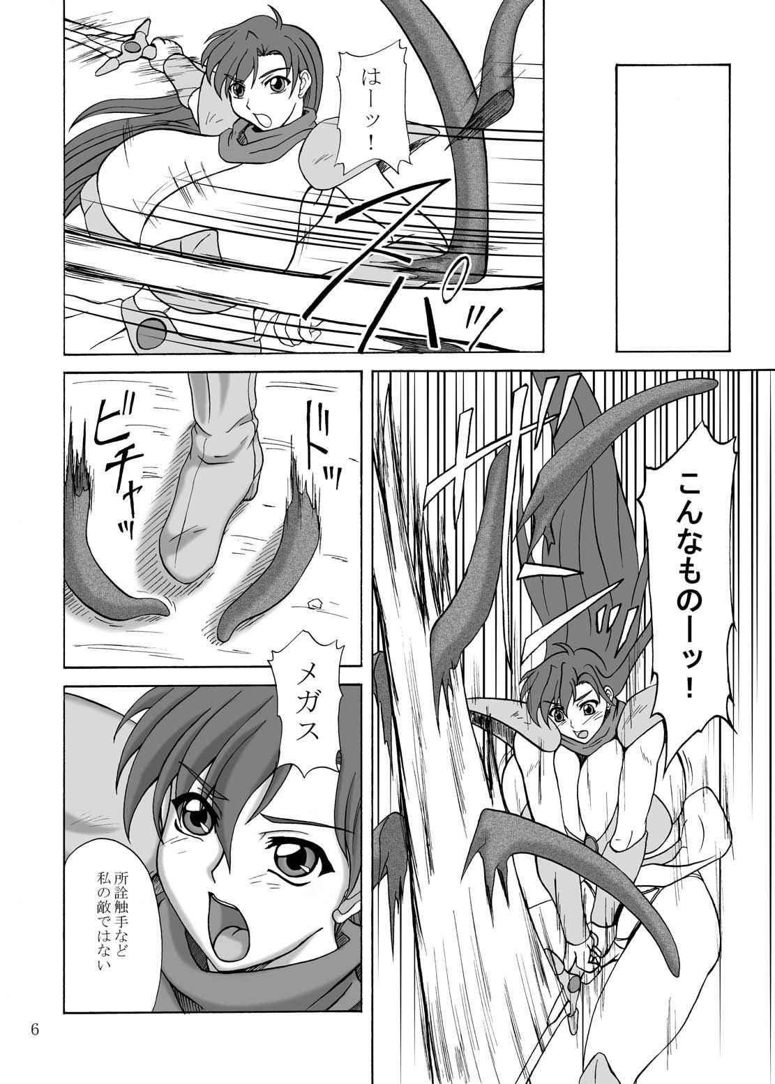 Gay Outinpublic LAST BATTLE - Mugen senshi valis Gay Shaved - Page 5