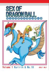 Sex of Dragonball 1
