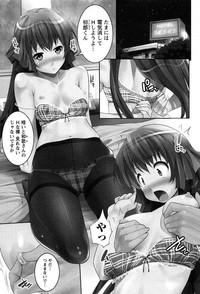 Petite Teenager Hanjuku X Kanjuku Sisters  Milf Sex 6
