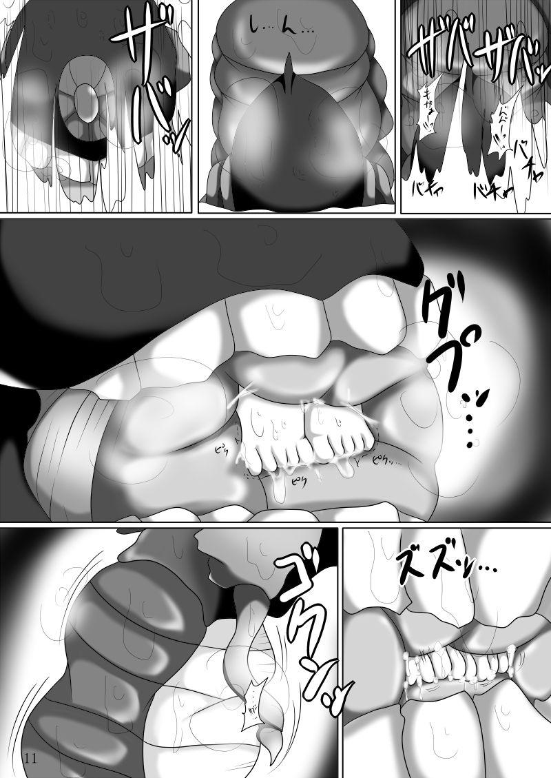 Rough Sex Masaka Chinjufu ni Marunomi Monster ga Semekonde kuru nante - Kantai collection Sensual - Page 10