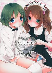 Cafe MIX 2