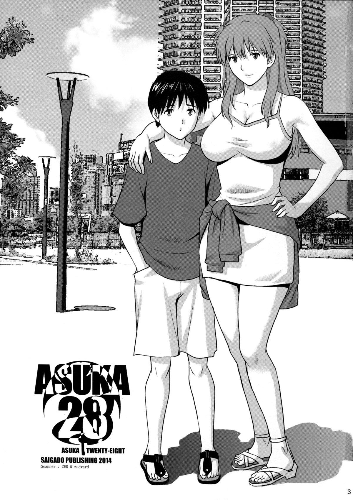Missionary ASUKA28 - Neon genesis evangelion Wetpussy - Page 3