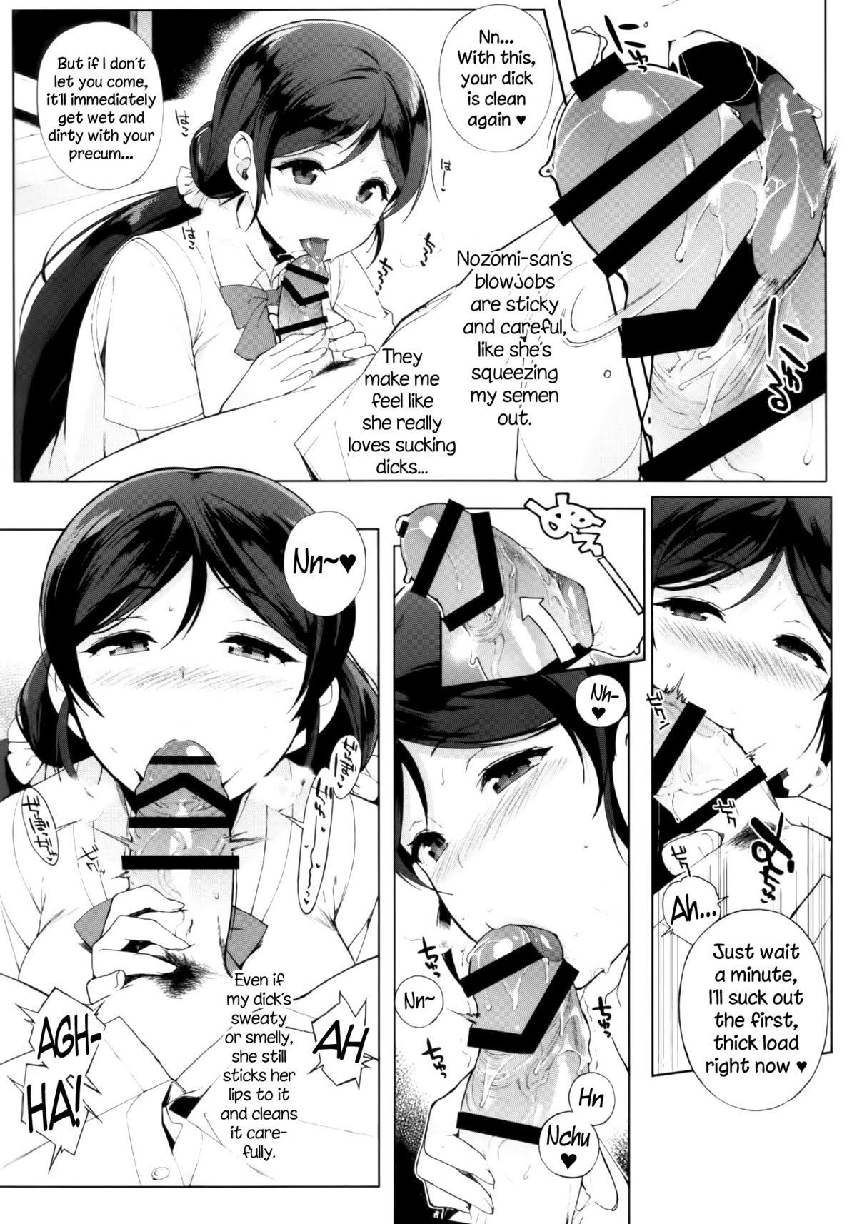 Arabic NOZOMYSTERY - Love live Gay Spank - Page 6