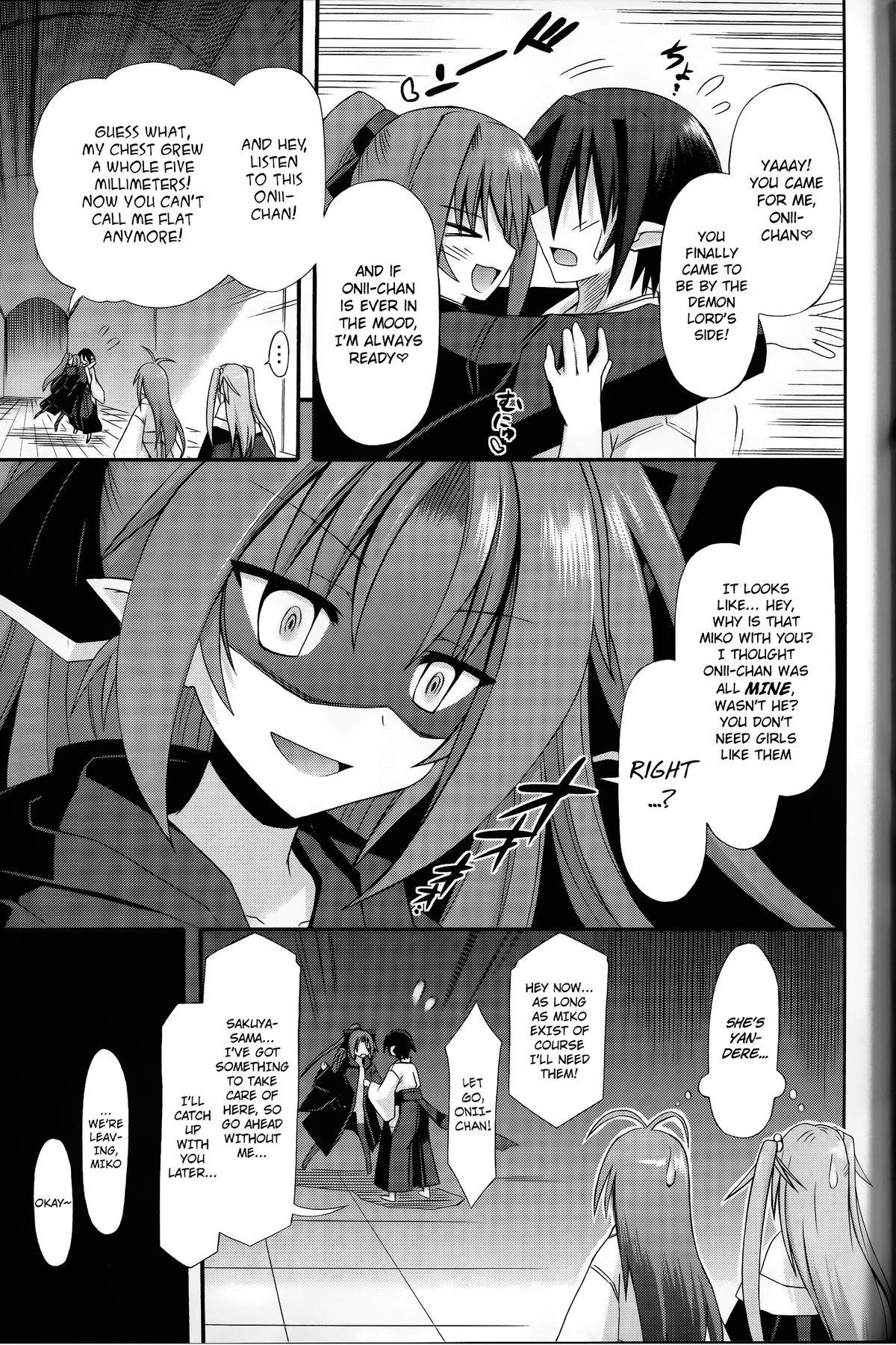 Gay Military Hyouketsu no Miko Gaping - Page 11