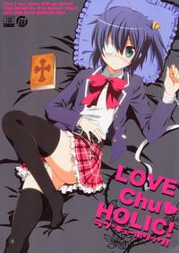 Roundass LOVE Chu♥ HOLIC!- Chuunibyou demo koi ga shitai hentai Sperm 1