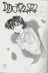 Gay Boys Getsu Getsu Ka ~ Sui Moku Kin Kin . R- Sailor moon hentai Nipples 2