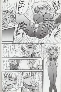 Gay Boys Getsu Getsu Ka ~ Sui Moku Kin Kin . R- Sailor moon hentai Nipples 7
