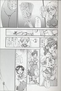 Gay Boys Getsu Getsu Ka ~ Sui Moku Kin Kin . R- Sailor moon hentai Nipples 8