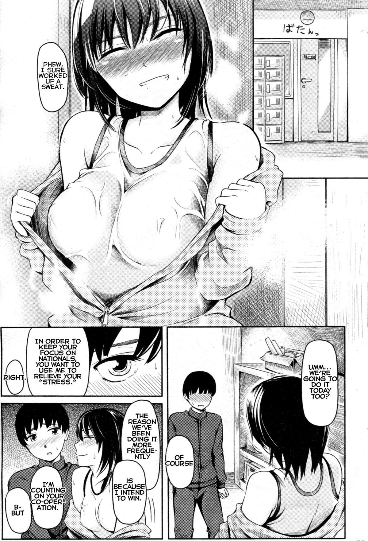 Big Black Dick Ayumi Beast Girl Girl - Page 3