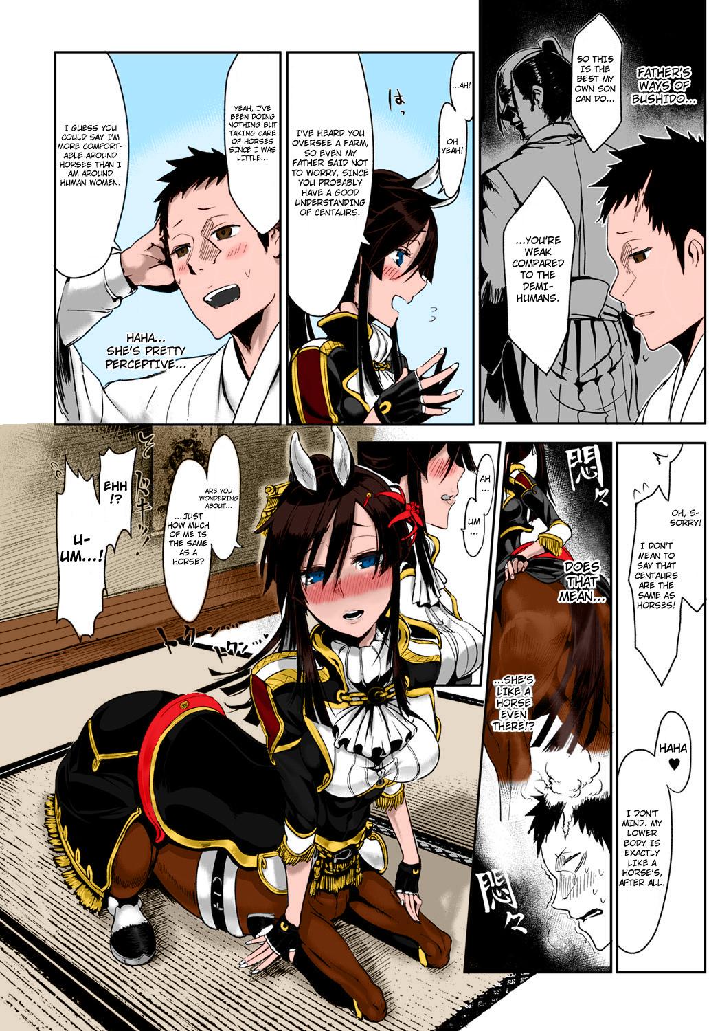 Desperate Bakumatsu Inbreed | Inbreeding of an Era Pornstars - Page 5