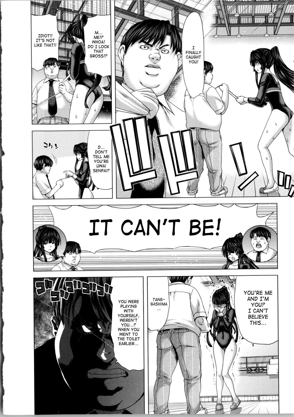 Teenage Girl Porn Kokoro Change Hole - Page 12