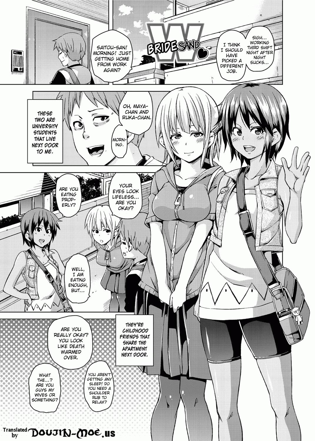 Short Hair W Yome Sand❤ | Double Wife Sand❤ Seduction - Page 5