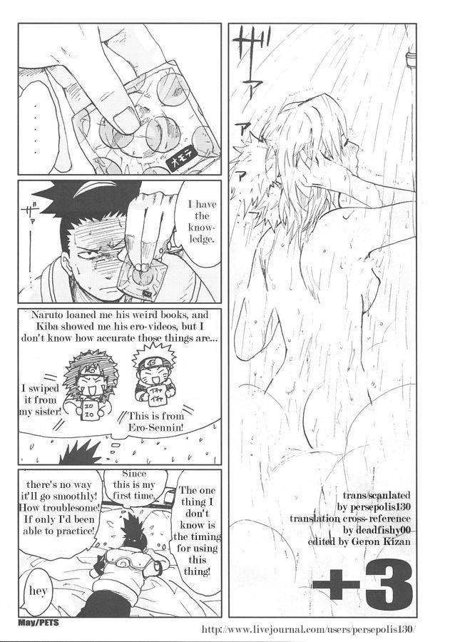 Fishnet +3 - Naruto Masturbation - Page 5