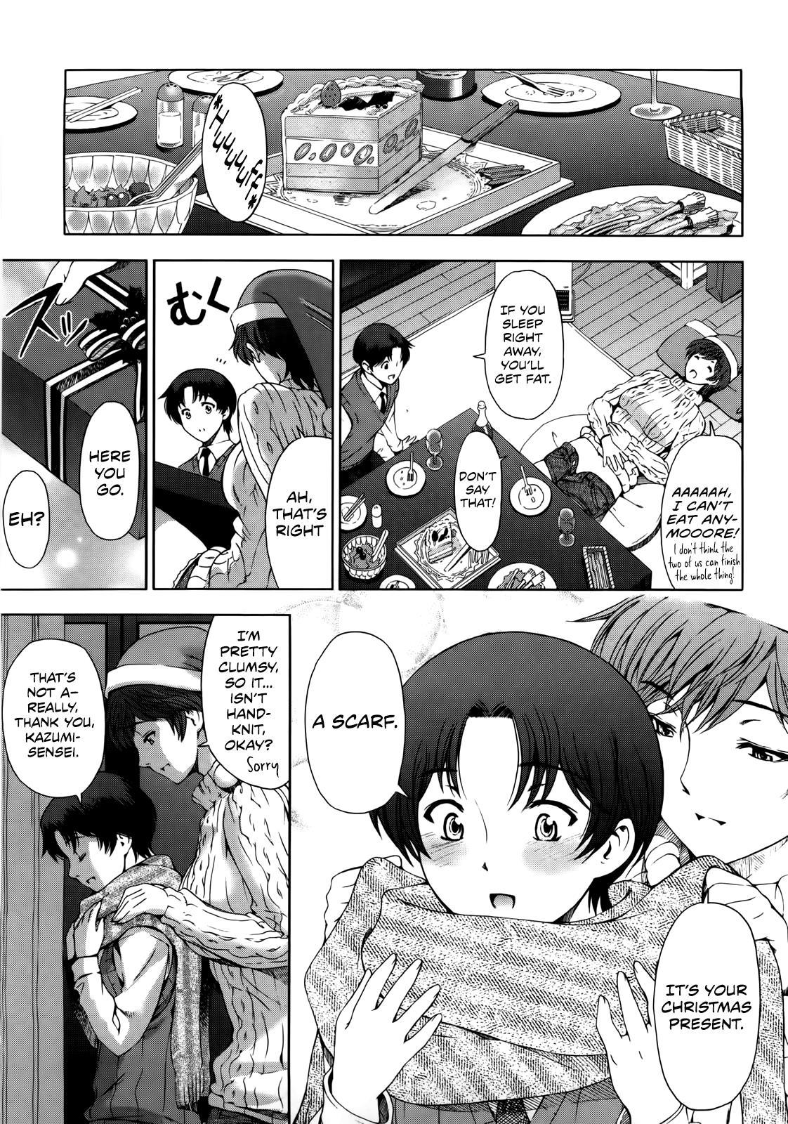 Gay Bukkakeboys Kannou no Christmas Eve Gemidos - Page 7