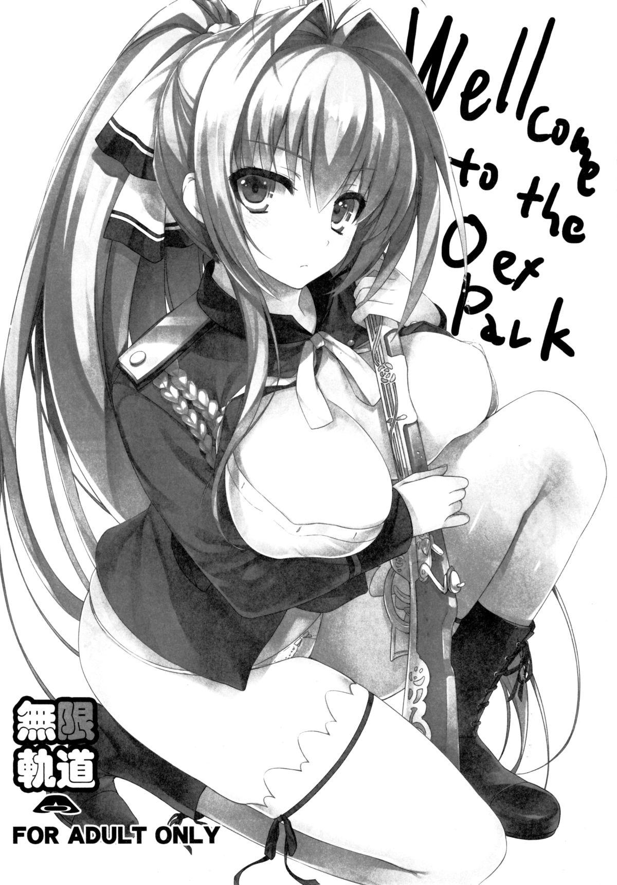 Goth Wellcome to the Sex Park - Amagi brilliant park Trans - Page 4