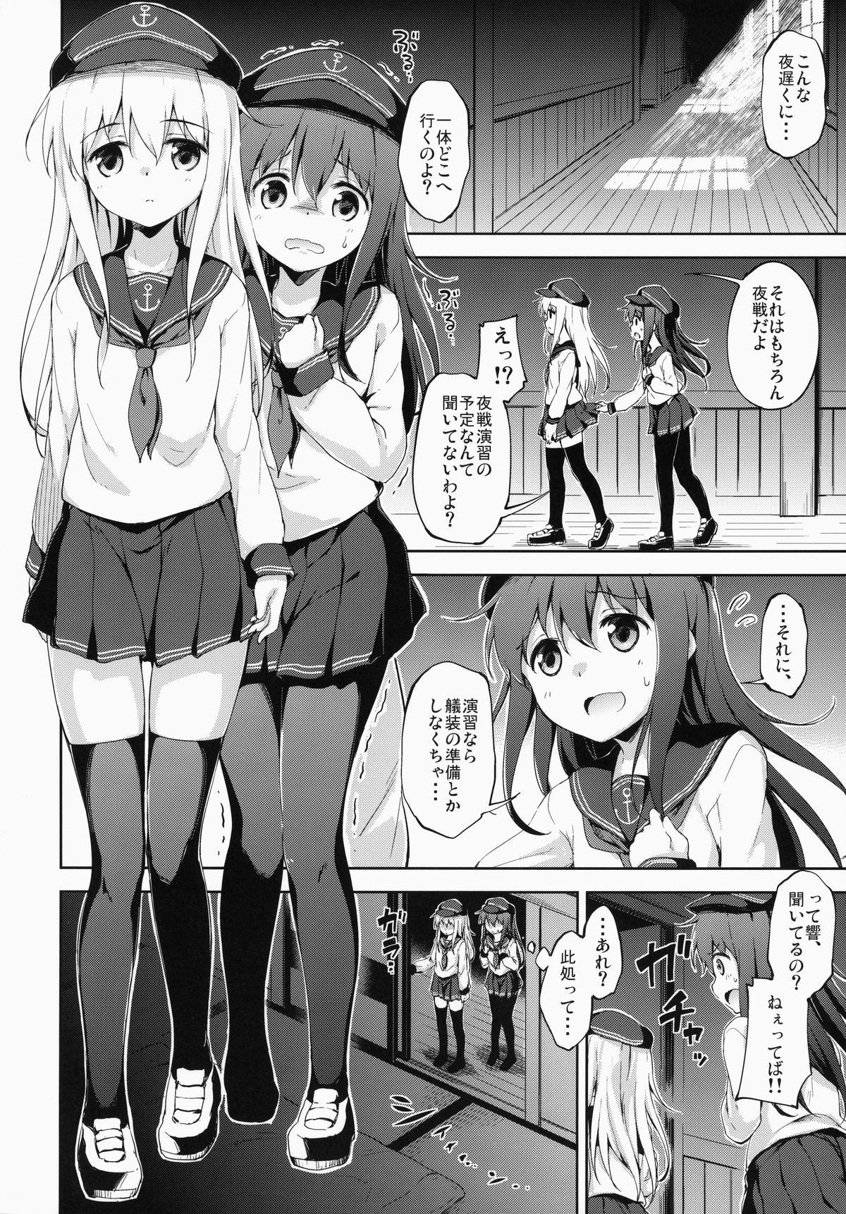 Alternative Motto Dai Roku Chicks! - Kantai collection Doggystyle Porn - Page 9