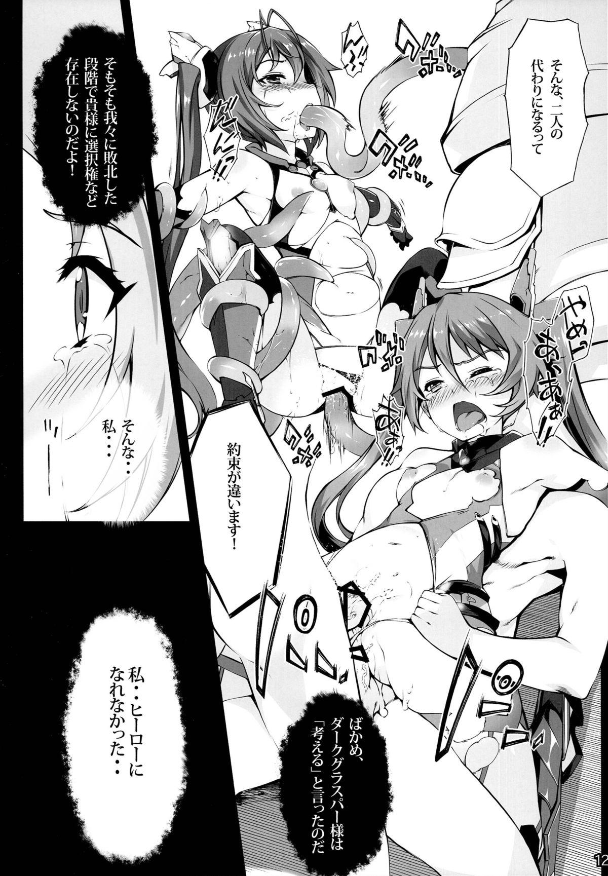 Submissive Watashi, Hero ni Naremasen deshita. - Ore twintail ni narimasu. Facial - Page 11