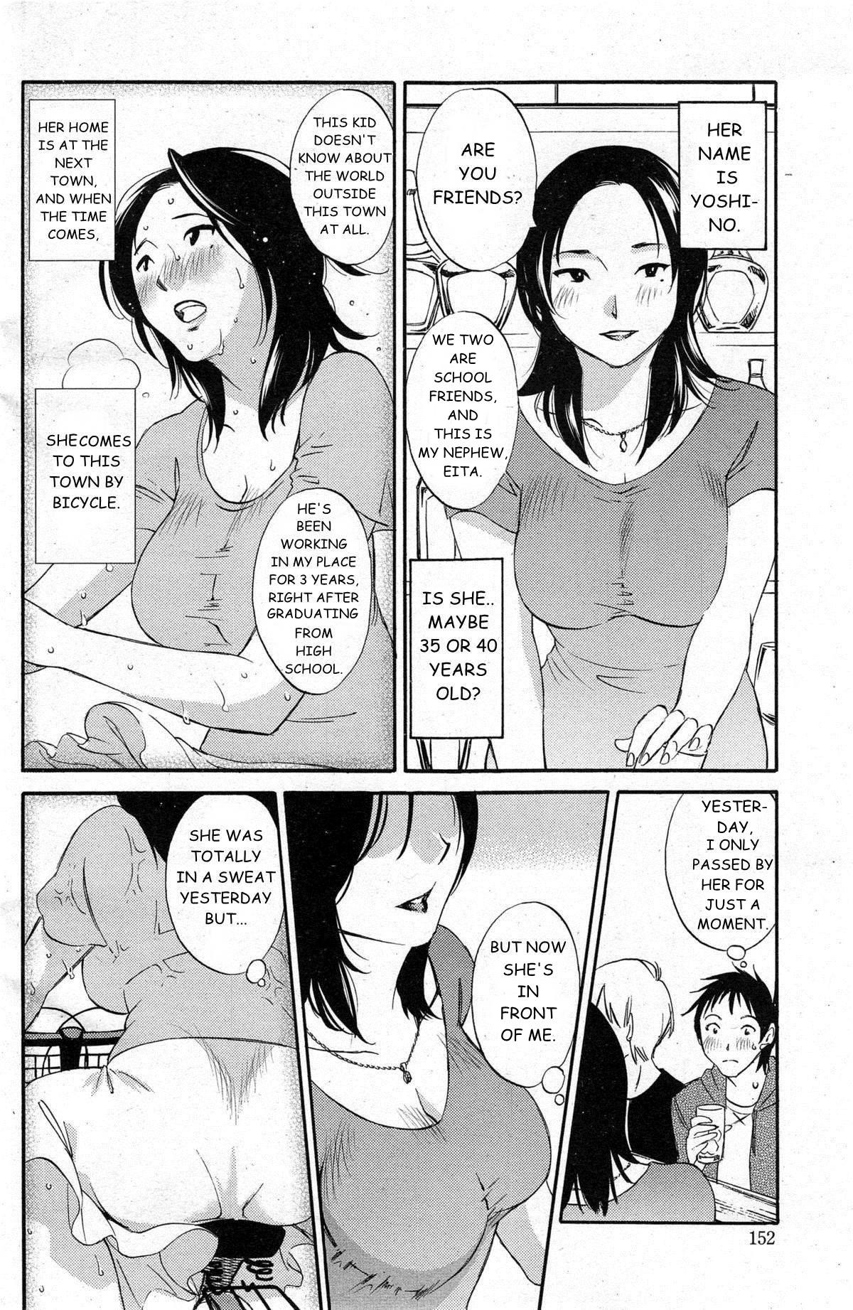 Sentones Yureru Skirt - Fluttering Skirt Ch. 1 Asses - Page 10