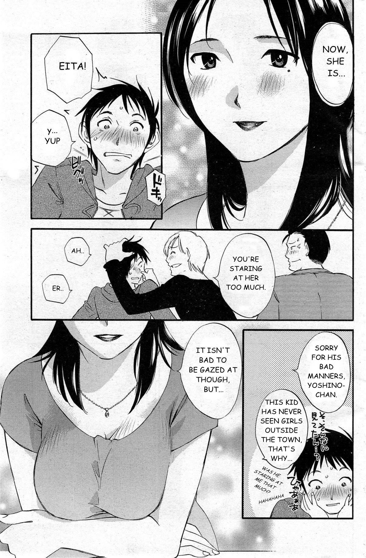 Hispanic Yureru Skirt - Fluttering Skirt Ch. 1 Mother fuck - Page 11