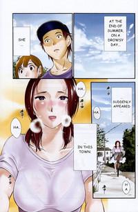 Yureru Skirt - Fluttering Skirt Ch. 1 0