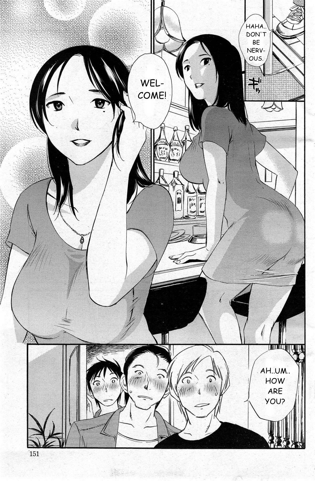 Fuck Me Hard Yureru Skirt - Fluttering Skirt Ch. 1 Follando - Page 9