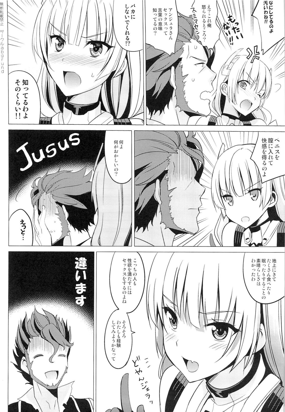 Grosso Rakuen e Youkoso - Expelled from paradise Tribute - Page 3