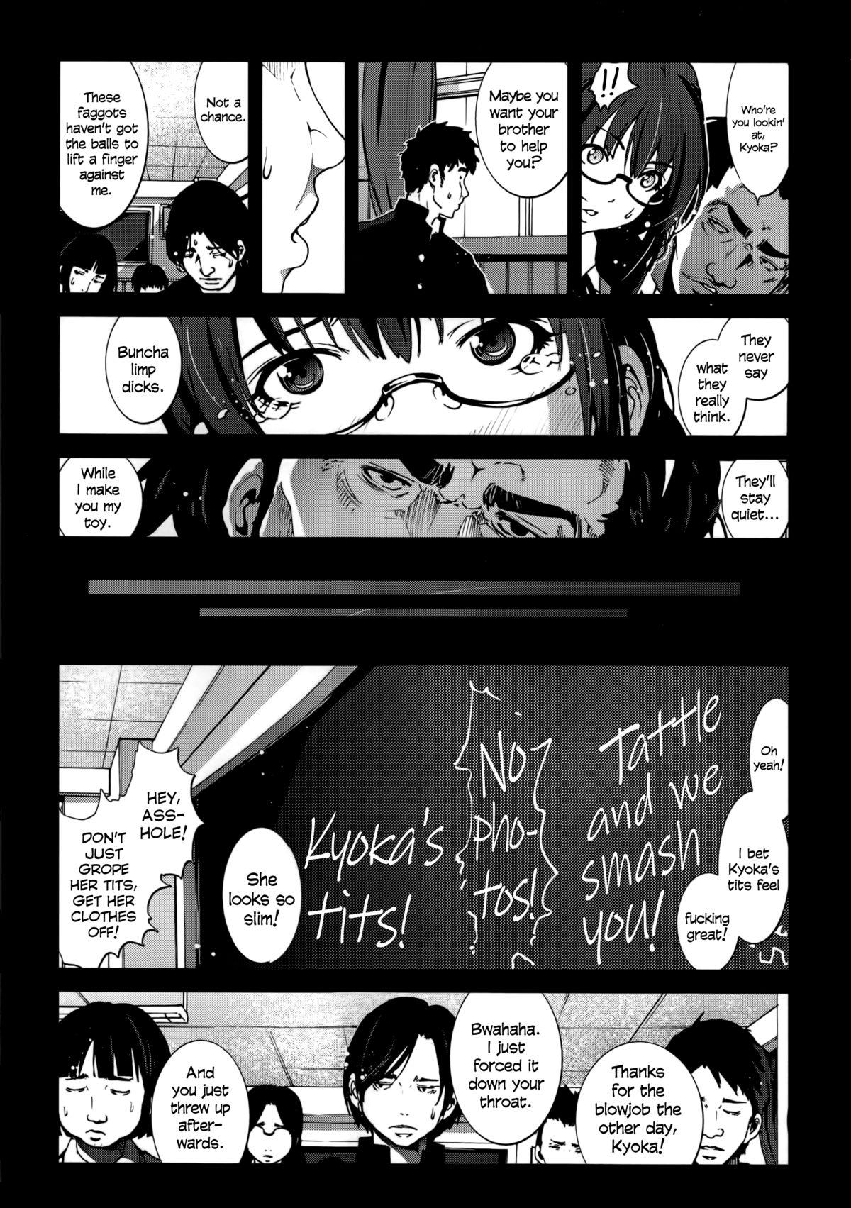 Delicia [Mokusei Zaijuu] Zetsubou no Inaka Shojo ~Akita Hen~ | A Virgin's Netorare Rape and Despair ~Akita Edition~ (Inaka Shojo) [English] =LWB= 19yo - Page 3