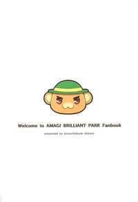Cousin Hisho No Oshigoto Amagi Brilliant Park DonkParty 2