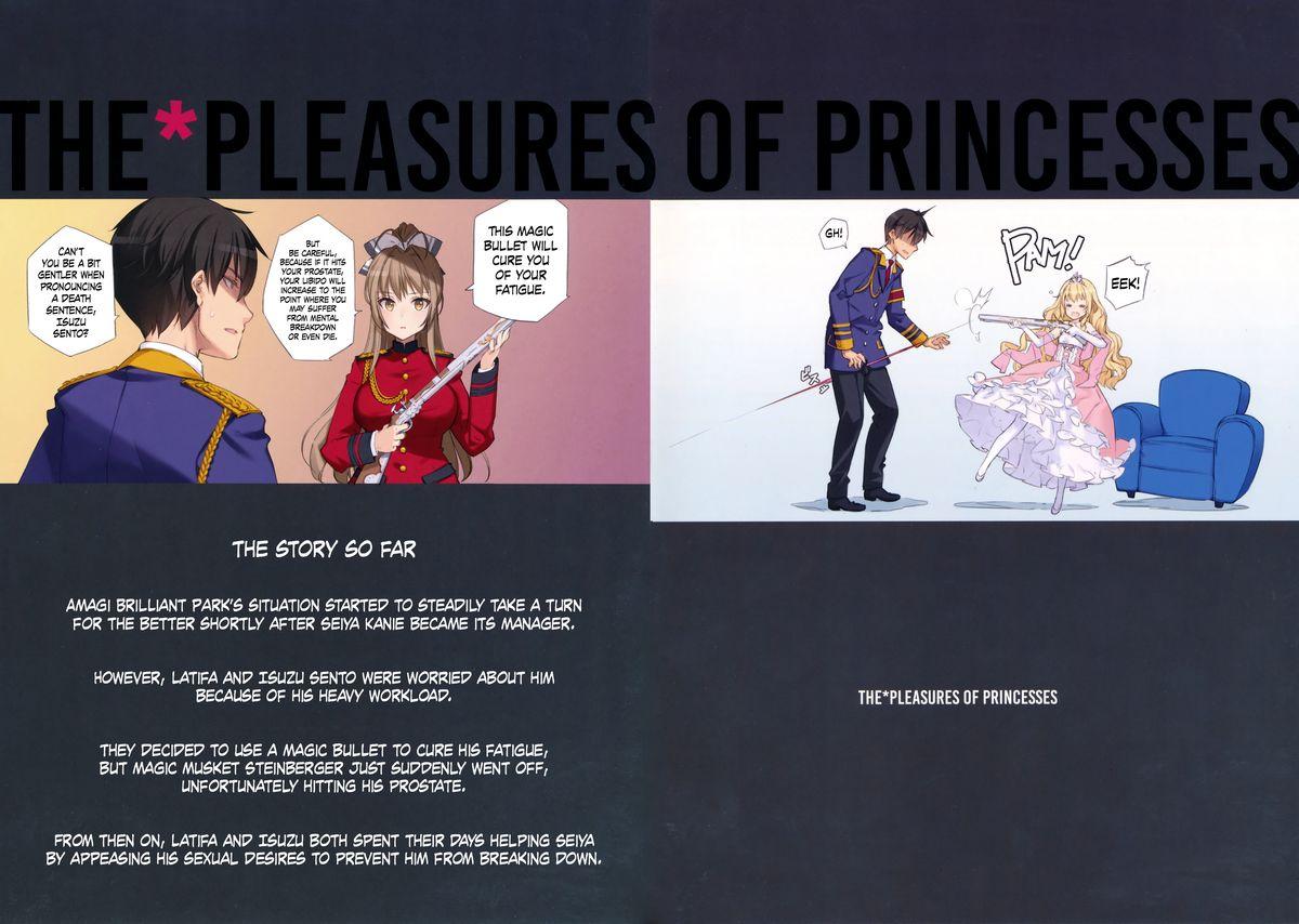 Anime THE*PLEASURES OF PRINCESSES - Amagi brilliant park Gay Gloryhole - Page 2