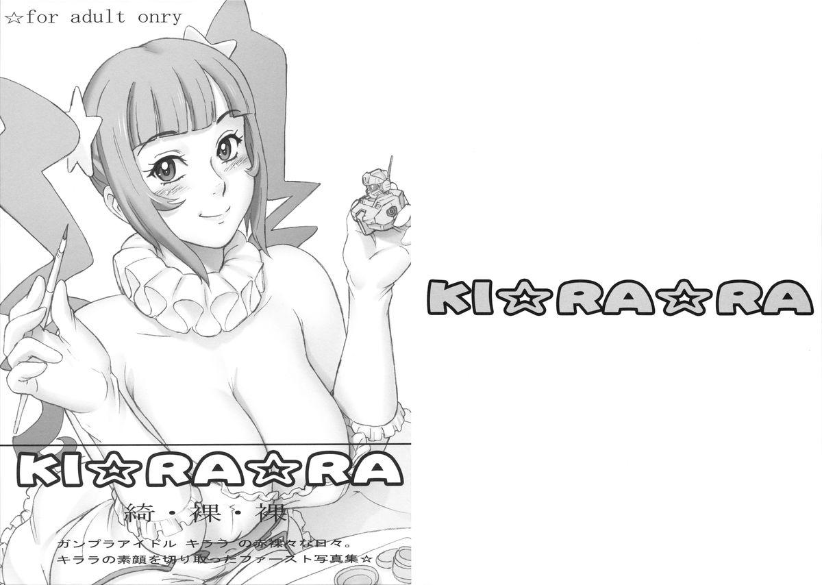 Gets Ki Ra Ra - Gundam build fighters Gundam build fighters try Livecam - Picture 1