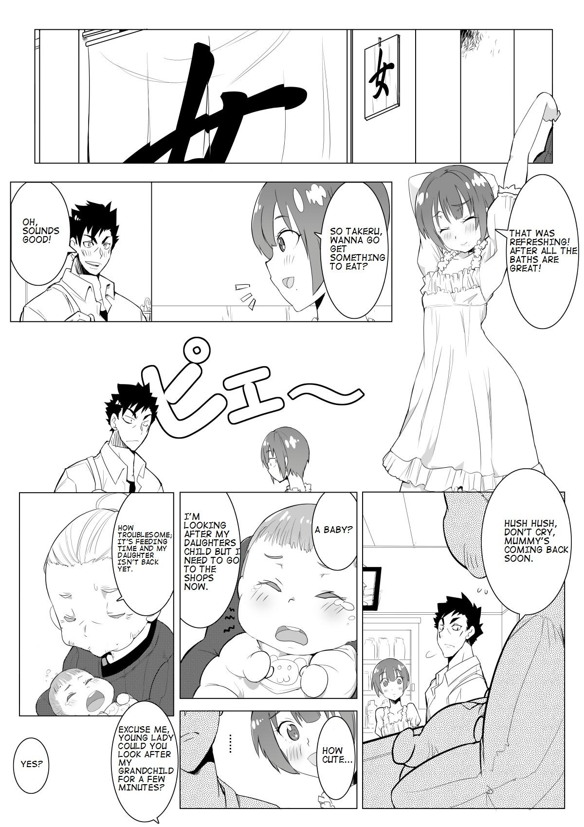 Webcam Boku no Mousou - Boku girl Punishment - Page 2