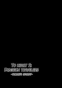 Comendo [Tiba-Santi] Dungeon Travelers - Tamaki No Himegoto | Her Secret 2 - Tamaki's Secret (ToHeart2 Dungeon Travelers) [English] {Mant} [Digital] Toheart2 Blow Job Porn 2