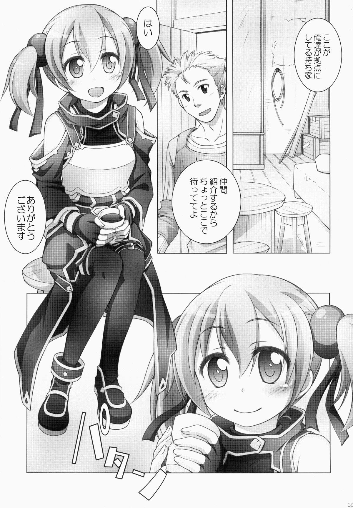 Work Digital x Temptation - Sword art online Naturaltits - Page 4