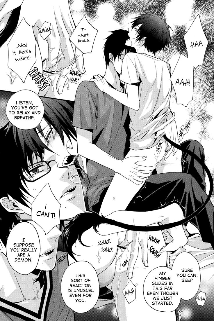 Gay Group Distract - Ao no exorcist Wam - Page 12