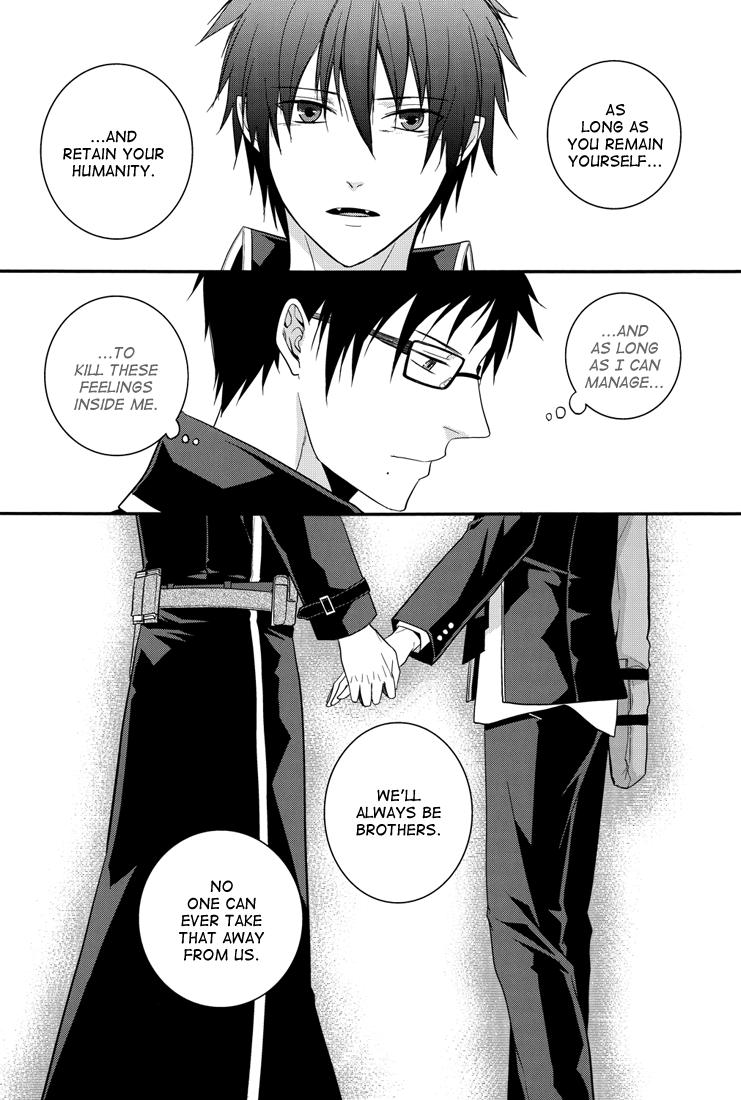 Gay Doctor Distract - Ao no exorcist Boyfriend - Page 3