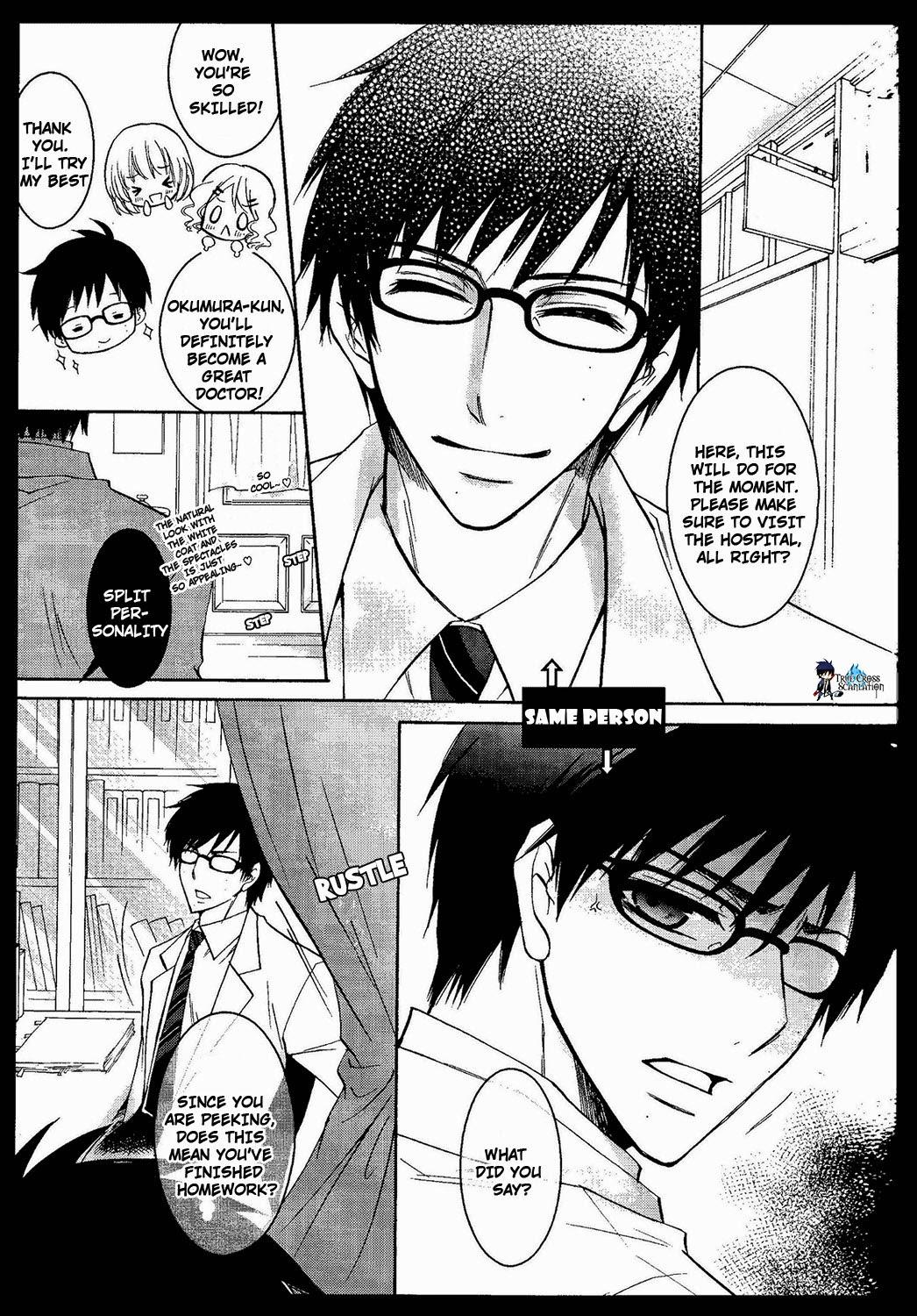 Gloryhole TWIN ATTACK - Ao no exorcist Teens - Page 4