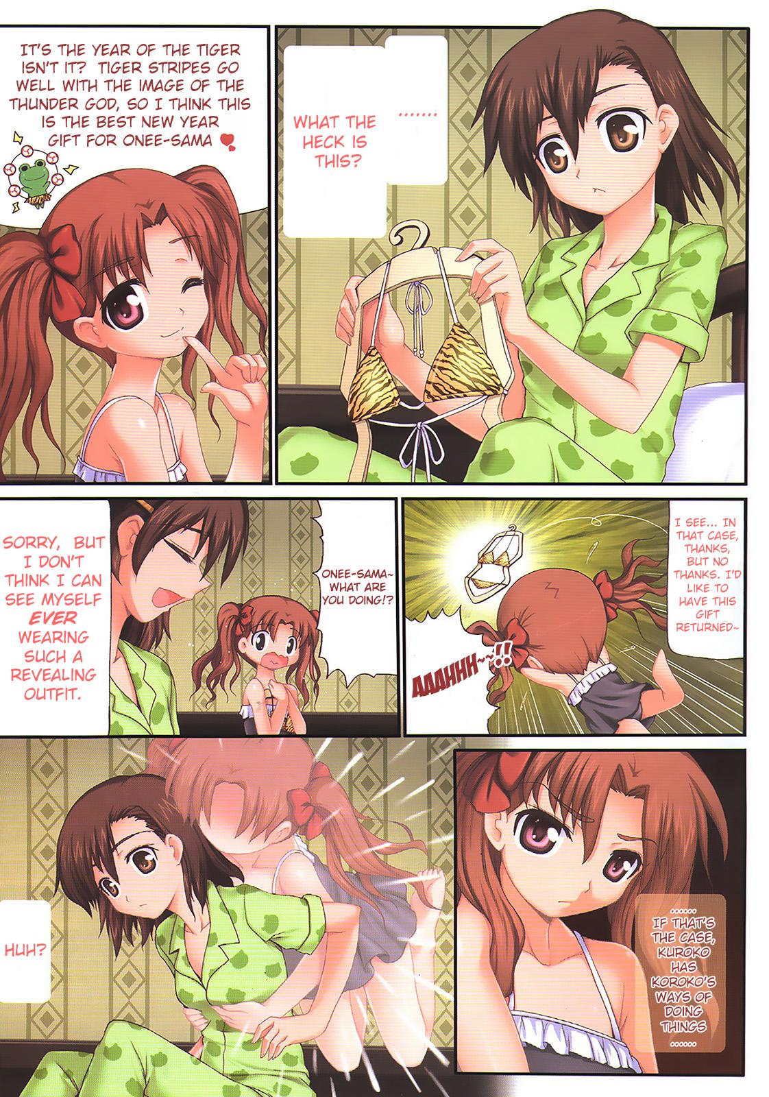 Mamada Toaru Mousou no Houden Shoujo | Delusional Electrical Maiden - Toaru kagaku no railgun Instagram - Page 3