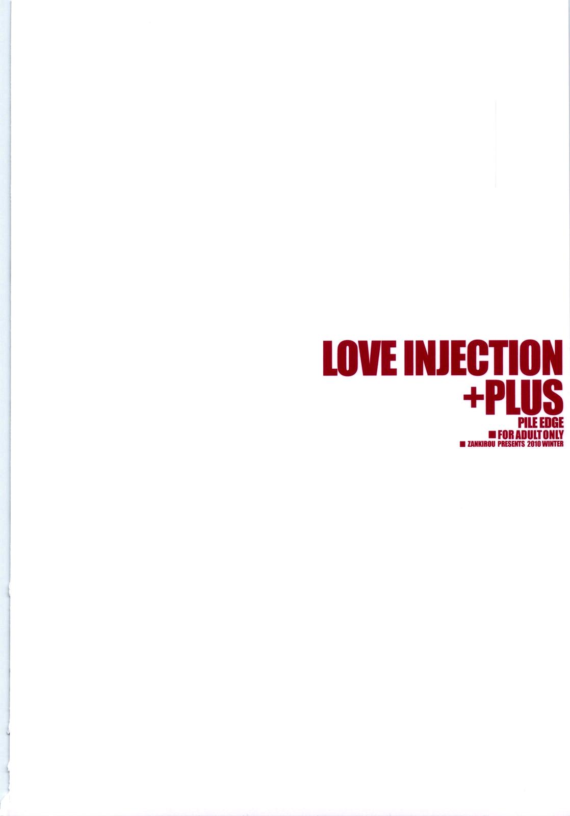 PILE EDGE LOVE INJECTION +PLUS 21