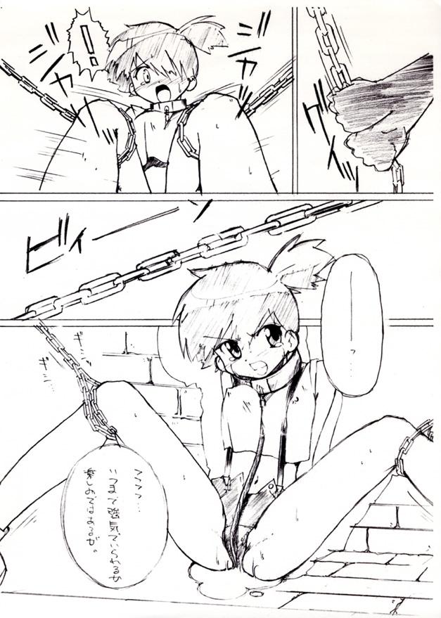 Kasumix Xplosion Kasumi Comic part5 13