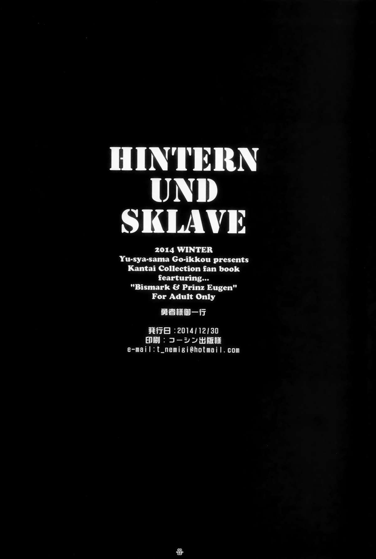 Behind HINTERN UND SKLAVE - Kantai collection Cream Pie - Page 21