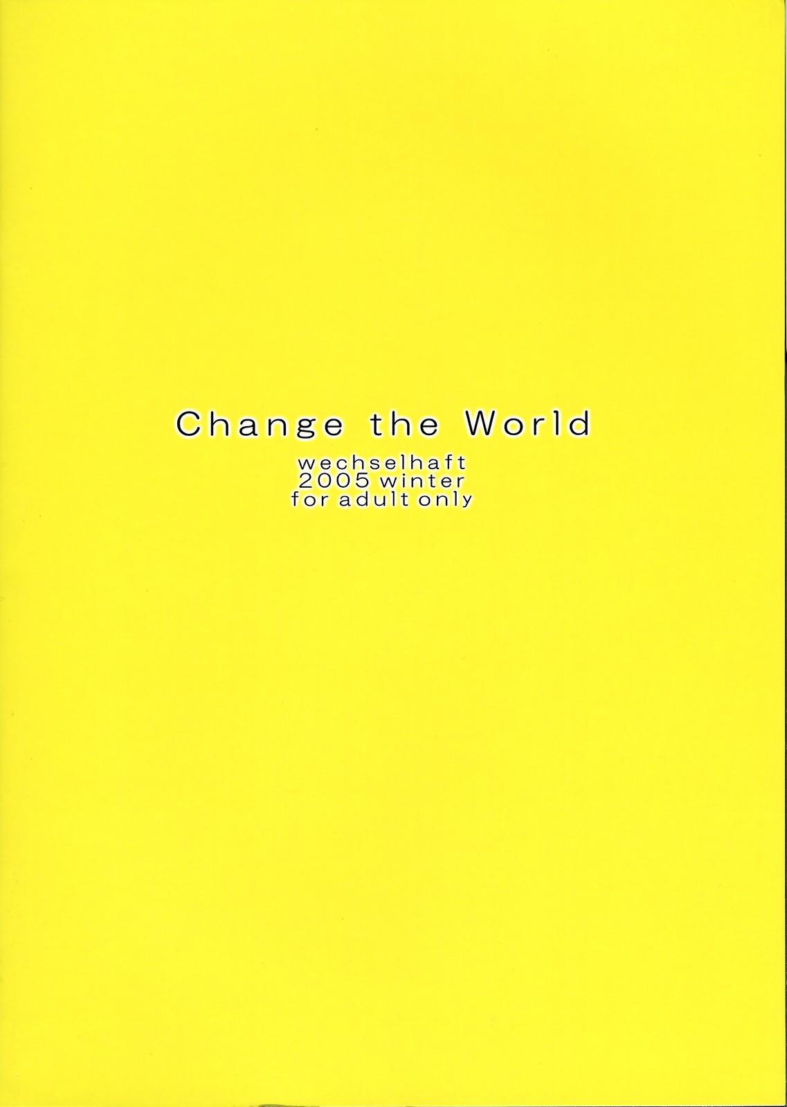 Change the World 21