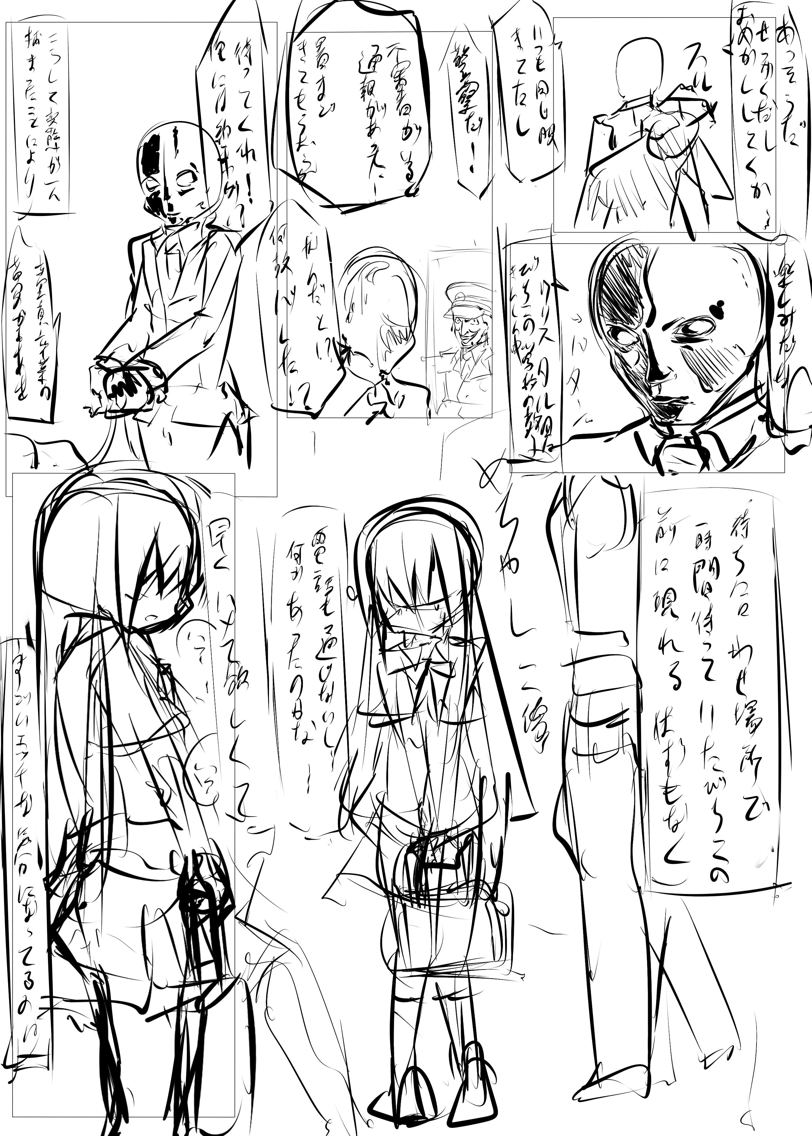 Strap On Kore de Anshin! Hentai Denwa ga Kita Toki no Tanoshii Outai Houhou Strip - Page 54