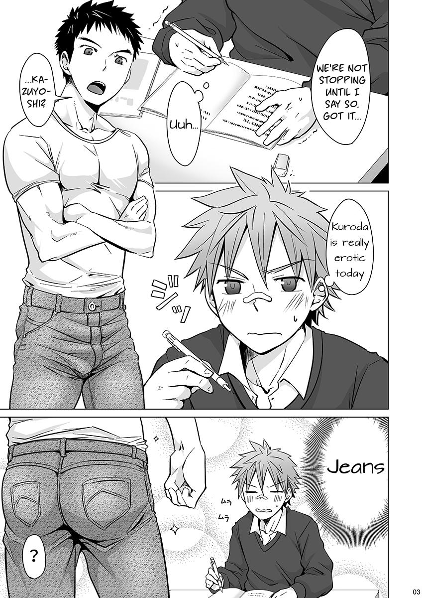 Dorm Jjjjjeans Dick - Page 3