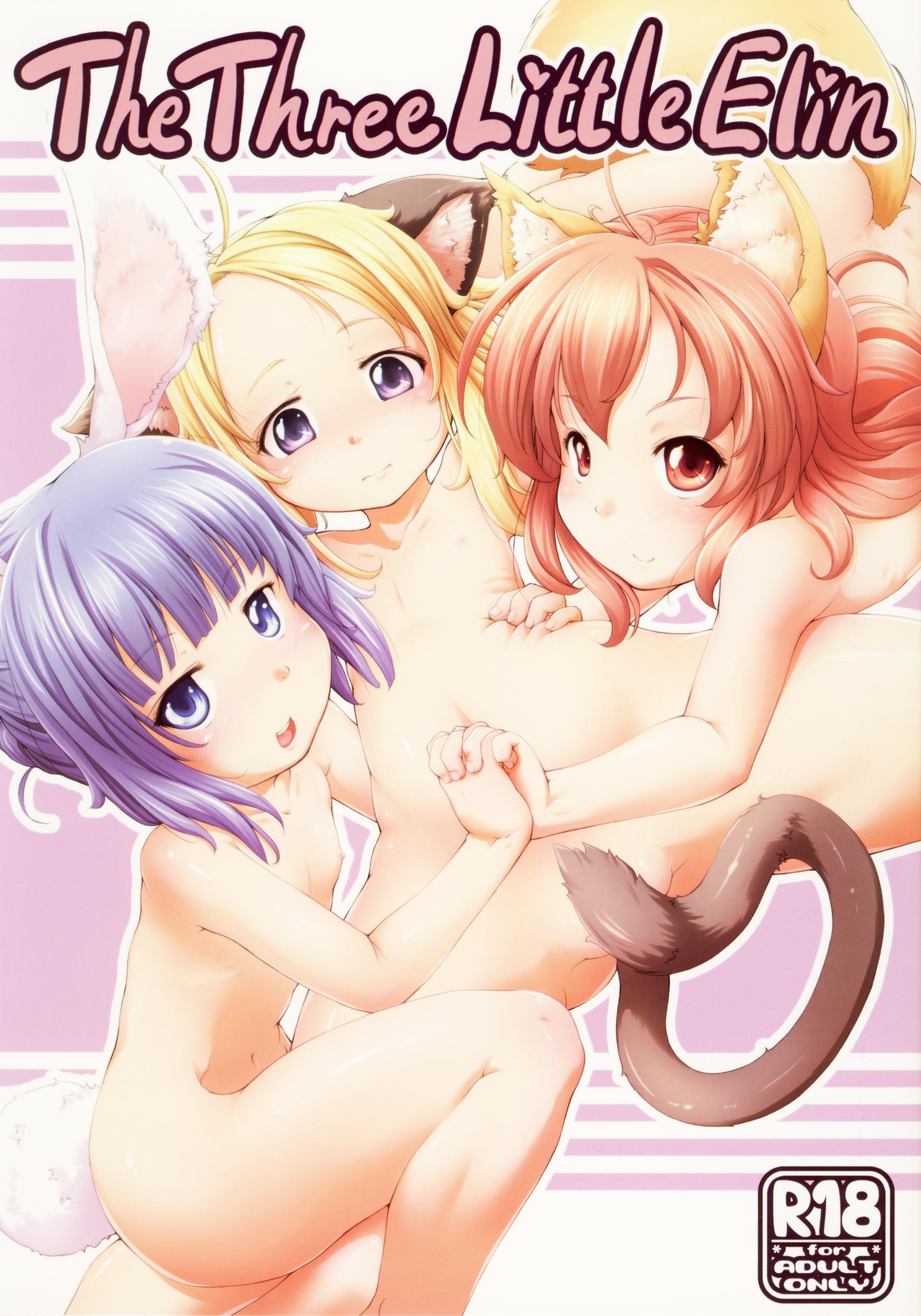 Cum In Pussy The Three Little Elin - Tera Family Roleplay - Picture 1