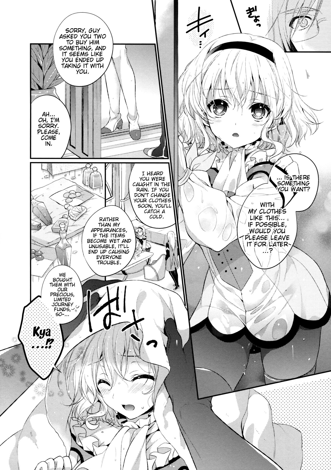 Butt Fuck PRETTY BOX - Tales of the abyss Sapphicerotica - Page 6