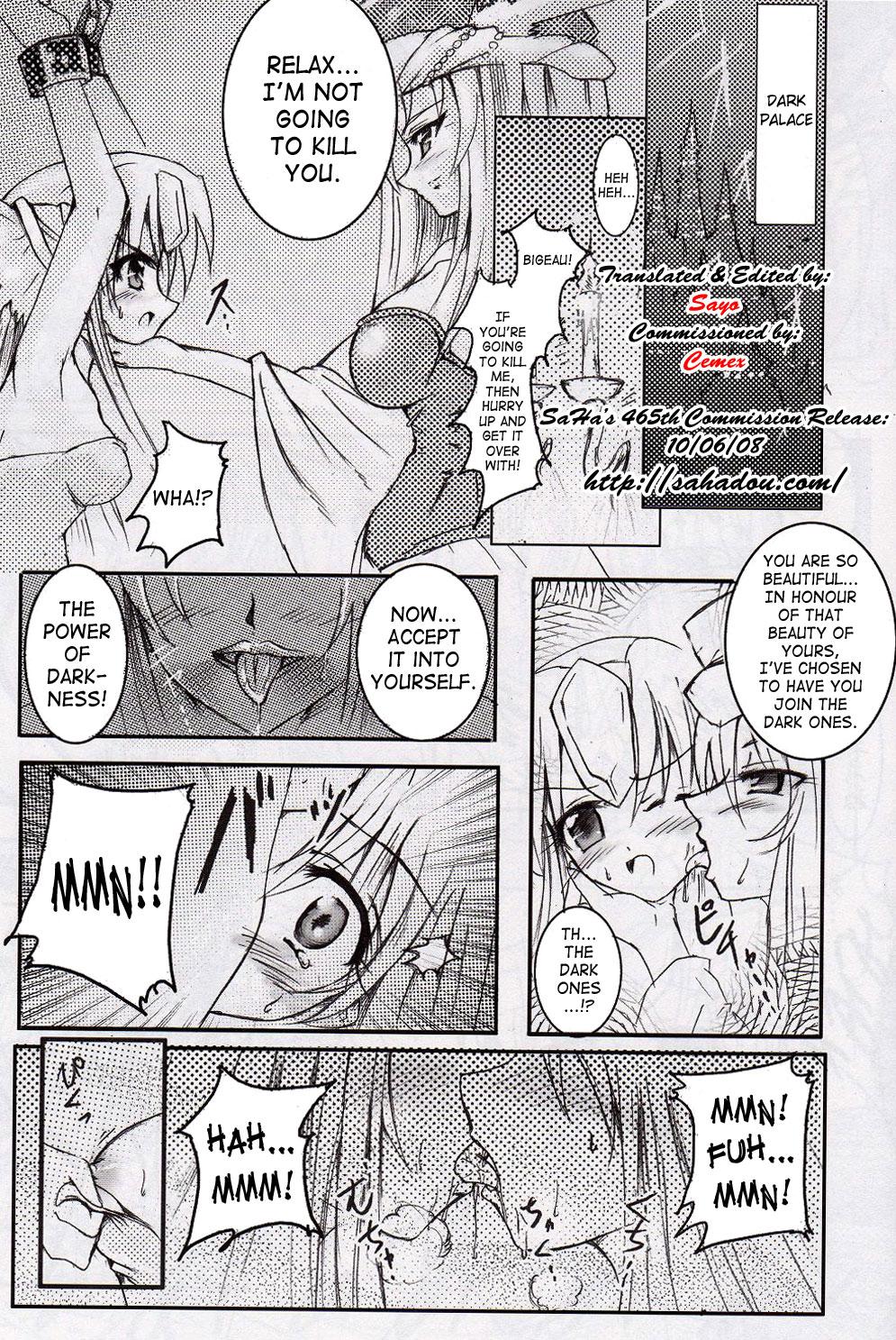 Twinks Demon Wolf's Quickening - Seiken densetsu 3 Rica - Page 2