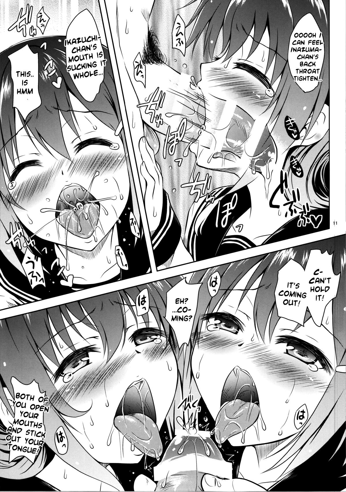 Chick Raidentity - Kantai collection Amateur Asian - Page 10