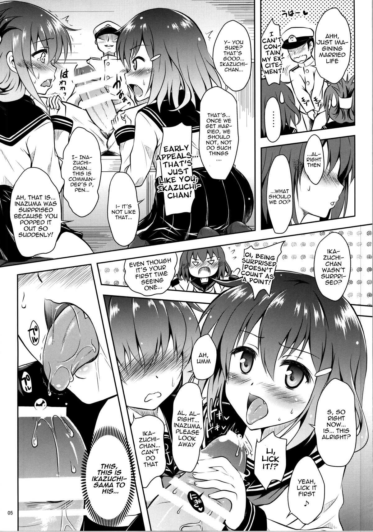 Round Ass Raidentity - Kantai collection Fuck Pussy - Page 4