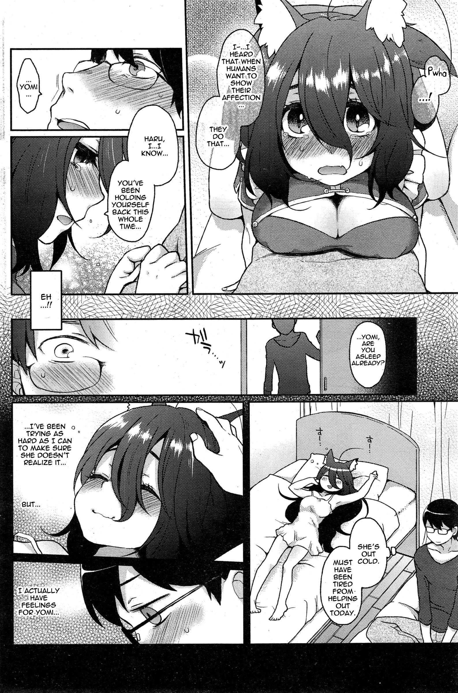 Threesome Ookami-san no Ooshigoto | A Wolf's Job Ch. 1 Reverse Cowgirl - Page 10